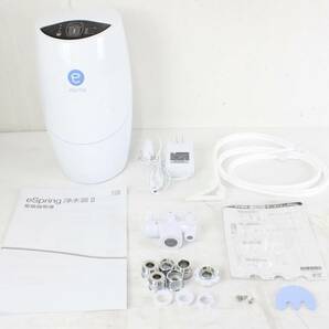 アムウェイ eSpring Ⅱ 100185HK カートリッジ残4メモリ 浄水器 据え置き型 家電 IT9MX1ZLRCVO-Y-S24-byebyeの画像1