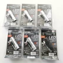 送料無料 未使用品 LED ライト 懐中電灯 9灯 防災 非常時 アウトドア 6個まとめセット#12639_画像1