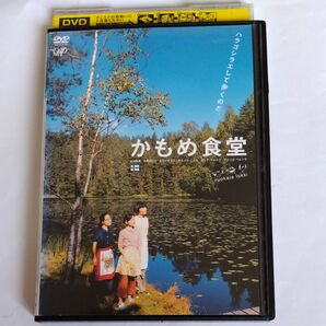  かもめ食堂 　荻上直子監督小林聡美 片桐はいり もたいまさこ 出演 DVDレンタル落ち商品