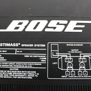 【ト滝】BOSE ボーズ ACOUSTIMASS SPEAKER SYSTEM モデル ACOUSTIMASS SPEAKER SYSTEM モデル501Z DE974DEW96の画像3