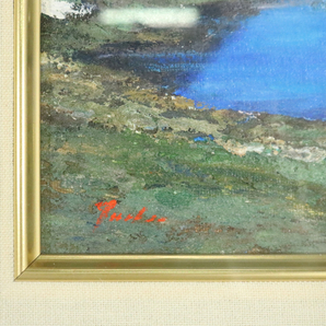 【ト滝】多田博一 マッターホルン 油彩画 絵画 直筆サイン 額装付 美術 インテリア 風景画 DS711DEM10の画像2