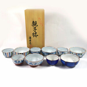 Art hand Auction ★ Arita ware, made by Takeha, Japanese tableware, Arita ware, hand-painted parent-child bowl (5 customers) (0220422075), Japanese tableware, pot, small bowl