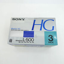 ★ ソニー Master HG 500 L-500 3本パック Beta ベータビデオカセット 3L500MHGCP2(0220445047)_画像2