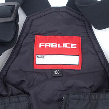 ★ FABLICE ファブリス スキーウェア 上下 セットアップ ジュニア 子ども用 サイズ150(身長135-155cm) 中古 (0220485760)_画像9