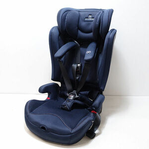 ■ CARMATE カーメイト パパット グランス ISOFIX ジュニアシート ネイビー CF520(0220487749)