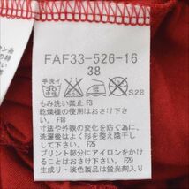 ★ バーバリーブルーレーベル 長袖Tシャツ プリント ロゴ レッド サイズ38 FAF33-526-16 (0220427214)_画像4