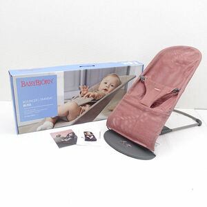 * baby byorun bouncer Bliss Air Vintage rose (0220479632)