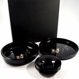 ★ わらべ 漆器 わらべ お茶席セット(盆・菓子鉢・茶托5) (0220323027)