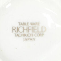 ★ RICHFIELD たち吉 洋食器 リッチフィールド アンブル ティータイムセット 947-858 (0220475283)_画像8