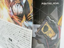 仮面ライダーゼロワン　DXレイドライザー　新品未開封品　変身ベルト　_画像2