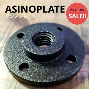 海外ブランド製 ASINOPLATE アシノプレートBK ランタンスタンド ゴールゼロ ミニマライト ML4 38灯 激安