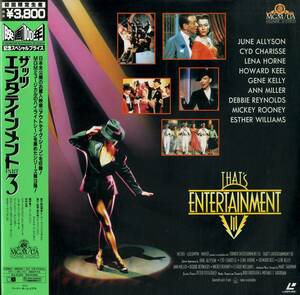 B00127593/LD/ Fred *a stereo a[ Thats * entertainment Part.3 (1994)]