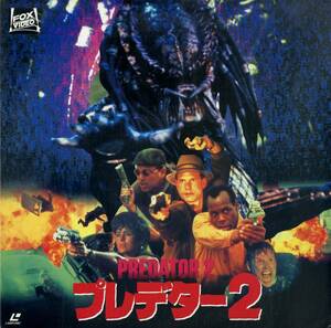 B00176774/LD/ダニー・グローバー「プレデター2 Predator 2 1990 (1991年・PILF-1317)」