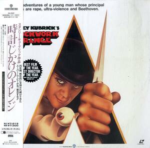 B00177147/LD2枚組/マルコム・マクドウェル「時計じかけのオレンジ(1971)」