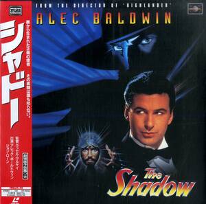 B00175879/LD/アレック・ボールドウィン「シャドー（1994 / Widescreen)」