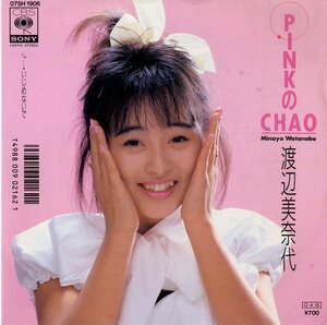 C00149235/EP/渡辺美奈代（おニャン子クラブ）「Pink の Chao/いじめないで(1987年)」