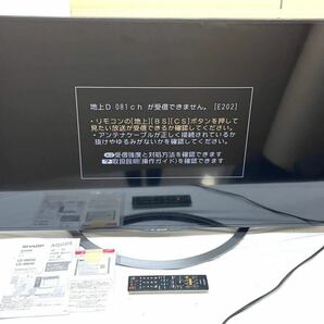 SHARP シャープ アクオス 4K対応 50インチ 液晶テレビ LC-50U45 リモコン 説明書付き HDD対応 通電確認済み 0405②の画像1