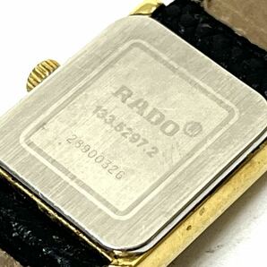 RADO ラドー QZ 133.5297.2 ゴールド文字盤 スクエア レディース 腕時計 0411②の画像9