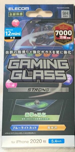 iPhone 12 mini ガラスフイルムゲーム用 BLカット027