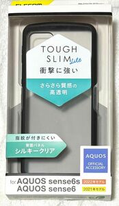 AQUOS sense6s/ 6 用 TOUGH SLIM LITE フレームカラー シルキークリアBK928