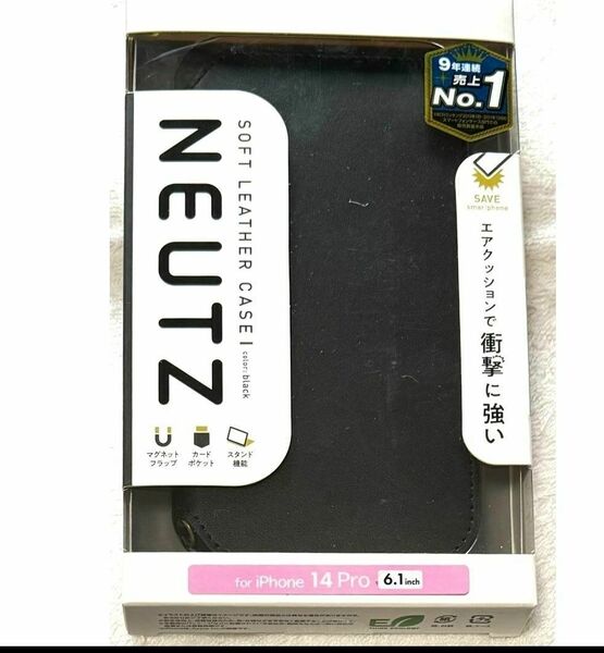 iPhone14 Pro ソフトレザー磁石付NEUTZ手帳型耐衝撃BK213