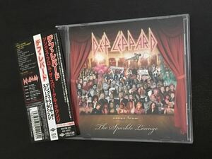 DEF LEPPARD [デフ・レパード] 2008年 『SONGS FROM THE SPARKLE LOUNGE』 日本盤帯付きCD