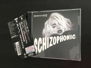 NUNO [ヌーノ・ベッテンコート] 1997年 『SCHIZOPHONIC』 日本盤帯付きCD エクストリーム