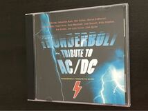 【AC/DC トリビュートCD】『THUNDERBOLT TRIBUTE TO AC/DC』CD セバスチャン・バック、レミー・キルミスター、ジェイクEリー_画像1