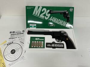 美品 クラウンモデル ハイホップエアリボルバー S＆W(スミスアンドウエッソン) M29.44マグナム 8インチ ブラック （18歳以上専用）