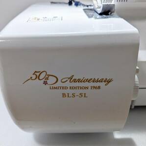 a635 babylock ベビーロック Sakura BLS-5L 50周年記念 限定モデル フットコントローラー付 通電・針動作確認済の画像4