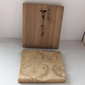 a649 和装　帯　木箱付　詳細不明　中古　長さ約432cm　幅約30.8cm