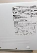 a658 電子レンジ NE-FL100-W Panasonic 2020年製 パナソニック 白 ホワイト 中古品_画像8