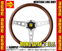 MOMO モモ HERITAGE LINE INDY ヘリテージライン インディ 350mm マホガニーウッド シルバースポーク (HL-05_画像2