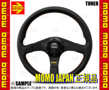 MOMO モモ TUNER チューナー ブラック スポーク 320mm ブラックレザー＆レッドステッチ ブラックスポーク (T-13_画像2