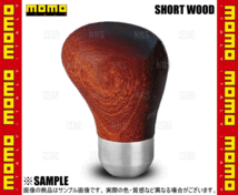 MOMO モモ SHORT WOOD ショート ウッド マホガニーウッド (SK106_画像2