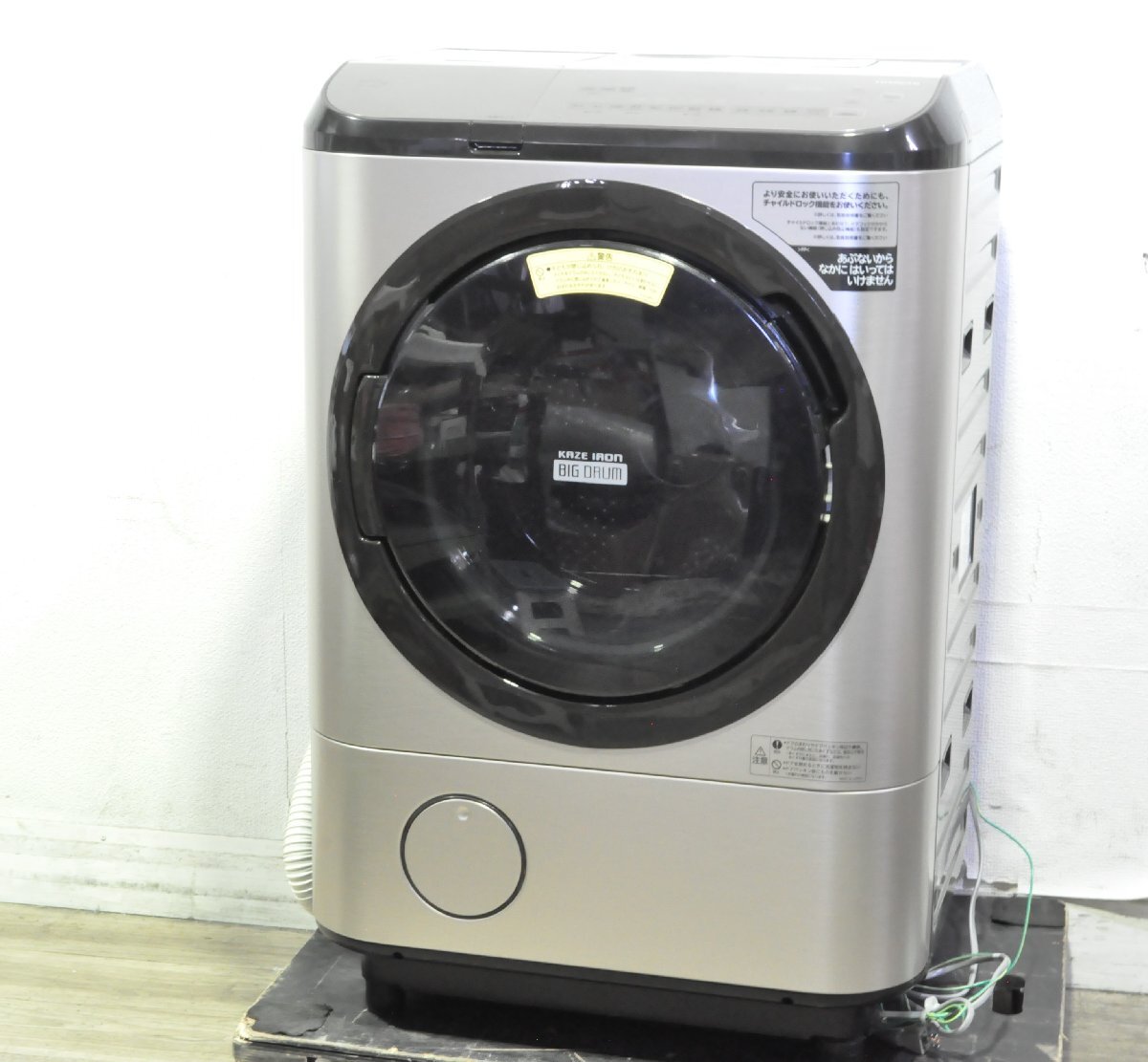 2024年最新】Yahoo!オークション -日立 ドラム式洗濯乾燥機 bd nx120の 