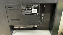 １円スタート　【美品】埼玉発　Panasonic　TH-75JX950　75インチ　2021年製　KT　JR_画像5