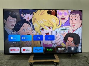 1 иен начинается с Osaka Sharp 4K LCD TV 75 дюйм 4T-C75EL1 75 дюймов 2022 G