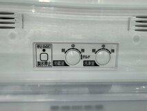 １円スタート　大阪発　三菱電機　ノンフロン冷凍冷蔵庫　MR-C34D-W　335L/64kg 2019年製　G_画像8