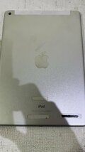 【1円スタート・ジャンク品】埼玉発　Apple　iPad　第6世代　MR6P2J/A　32GB　KT　JR_画像6