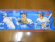 ★埼玉西武ライオンズ SAITAMA SEIBU LIONS 40ｔｈ 記念タオル★_画像1