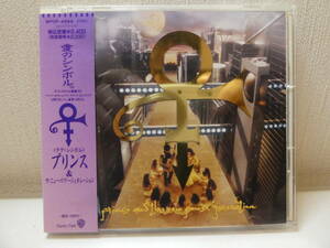 即決！Second Press セカンドプレス！プリンス　Prince　/　ラヴ・シンボル　国内盤帯付CD