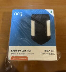 Ring Spotlight Cam Plus Battery ブラック