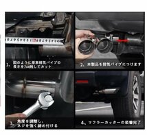 トヨタ　1P FJクルーザーGSJ15W型　2006－2020　マフラーカッター テールパイプ デュアル出し リア　外装カスタム 2本出しステンレス_画像4