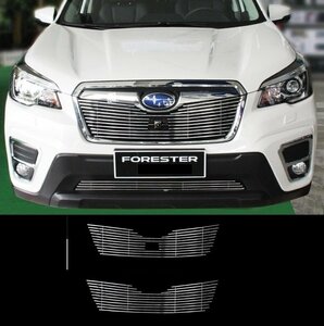 Subaru Forester メタル フロントGrille