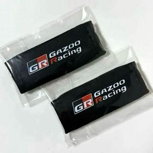 GR Racing アシストグリップカバー 2個セット