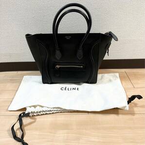 【希少品】セリーヌ CELINE ハンドバッグ ラゲージマイクロショッパー レザー 黒 バッグの画像1