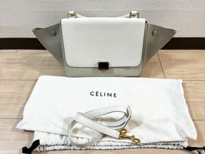 【希少品】CELINE セリーヌ トラペーズ ハンドバッグ ショルダーバッグ レザー 2way ホワイト グレー