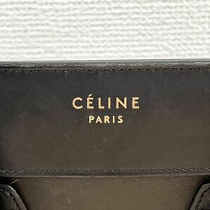 【希少品】セリーヌ CELINE ハンドバッグ ラゲージマイクロショッパー レザー 黒 バッグの画像3