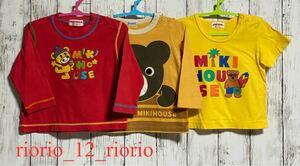 *L* MIKIHOUSE Miki House man set sale long T2 sheets T-shirt 3 pieces set size80